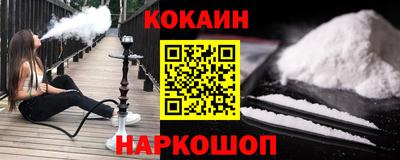 а пвп мука Краснодар