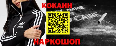 а пвп мука Краснодар