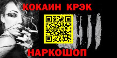 а пвп мука Краснодар