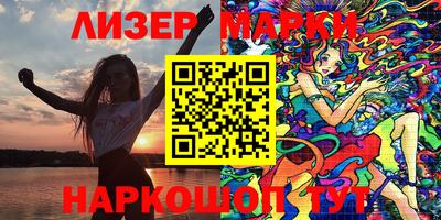 амф Краснознаменск