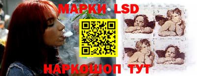 а пвп мука Краснодар