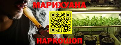 а пвп мука Краснодар