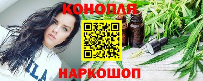 амф Краснознаменск