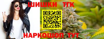 амф Краснознаменск