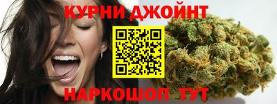 амф Краснознаменск