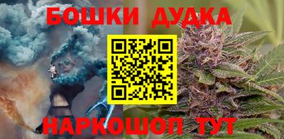 а пвп мука Краснодар