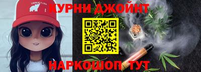 амф Краснознаменск