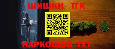 а пвп мука Краснодар
