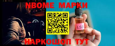 а пвп мука Краснодар