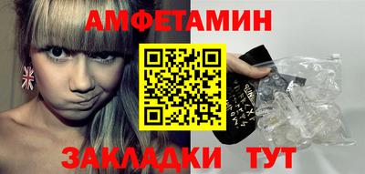 а пвп мука Краснодар