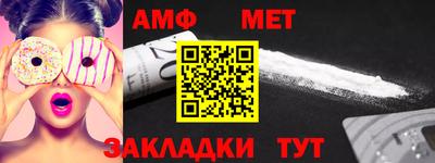 а пвп мука Краснодар
