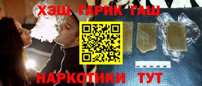 а пвп мука Краснодар