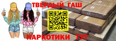 а пвп мука Краснодар