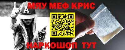 а пвп мука Краснодар