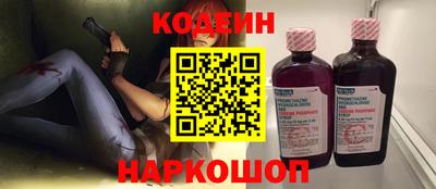 а пвп мука Краснодар